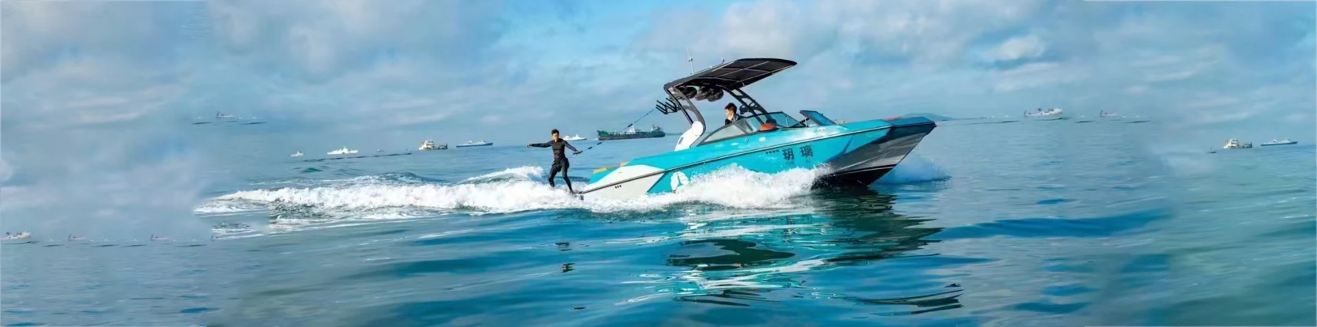 Bangun perahu
