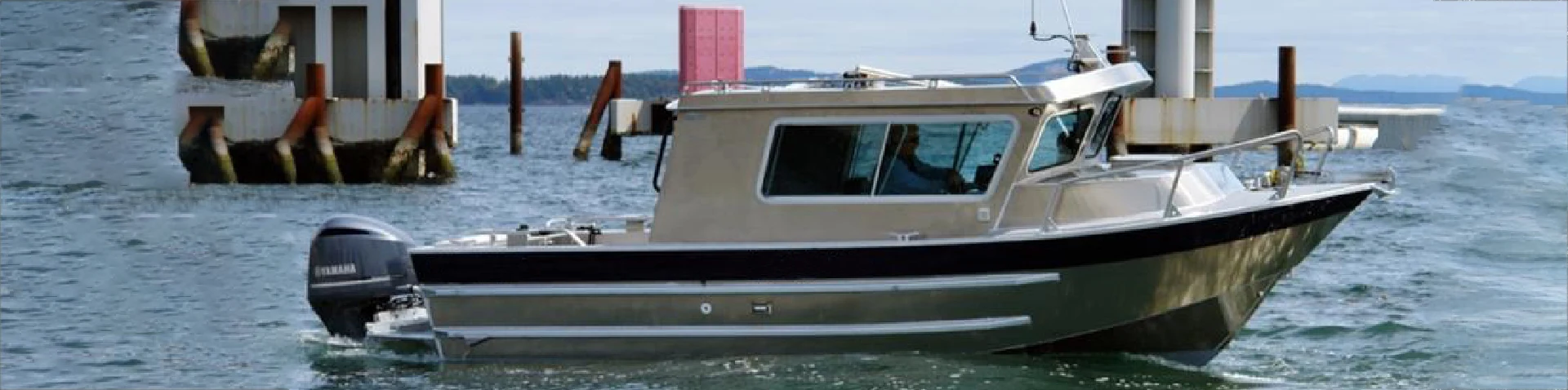 Perahu Aluminium