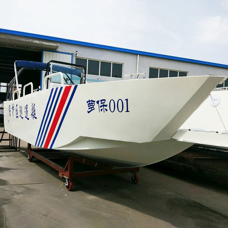 8M Craft Landing